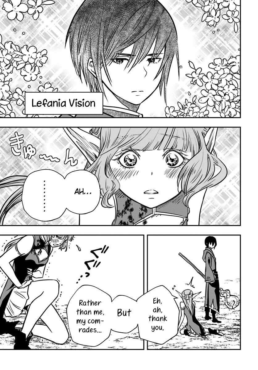 Page 10 of Chapter 14