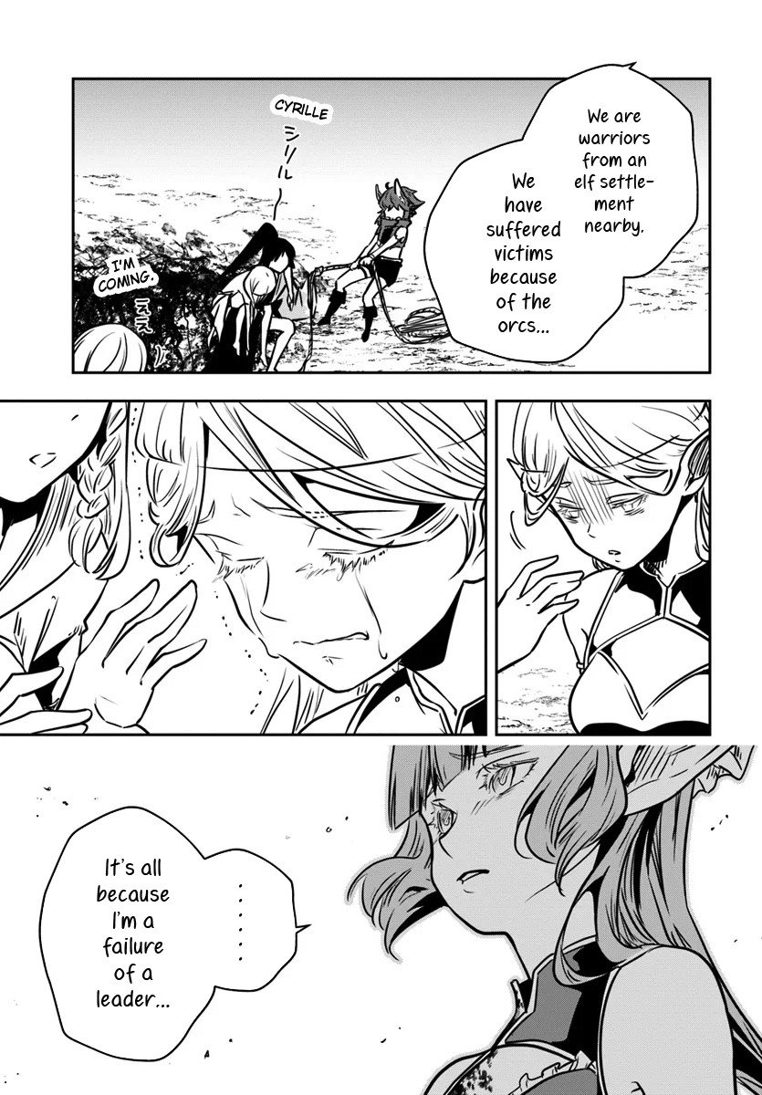 Page 12 of Chapter 14