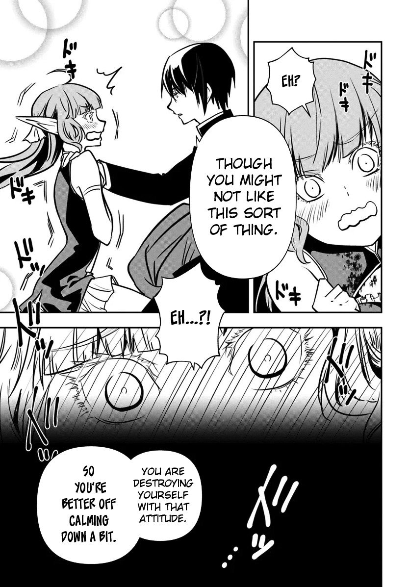 Page 14 of Chapter 14