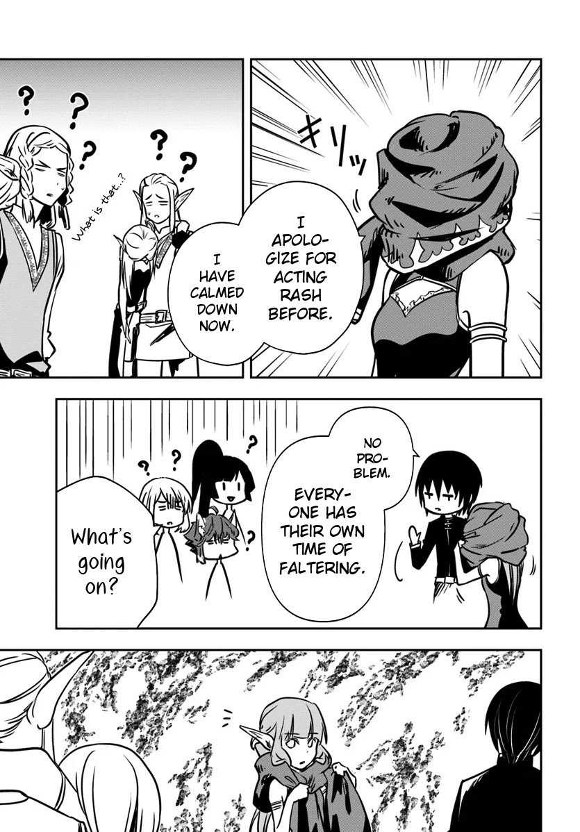 Page 16 of Chapter 14