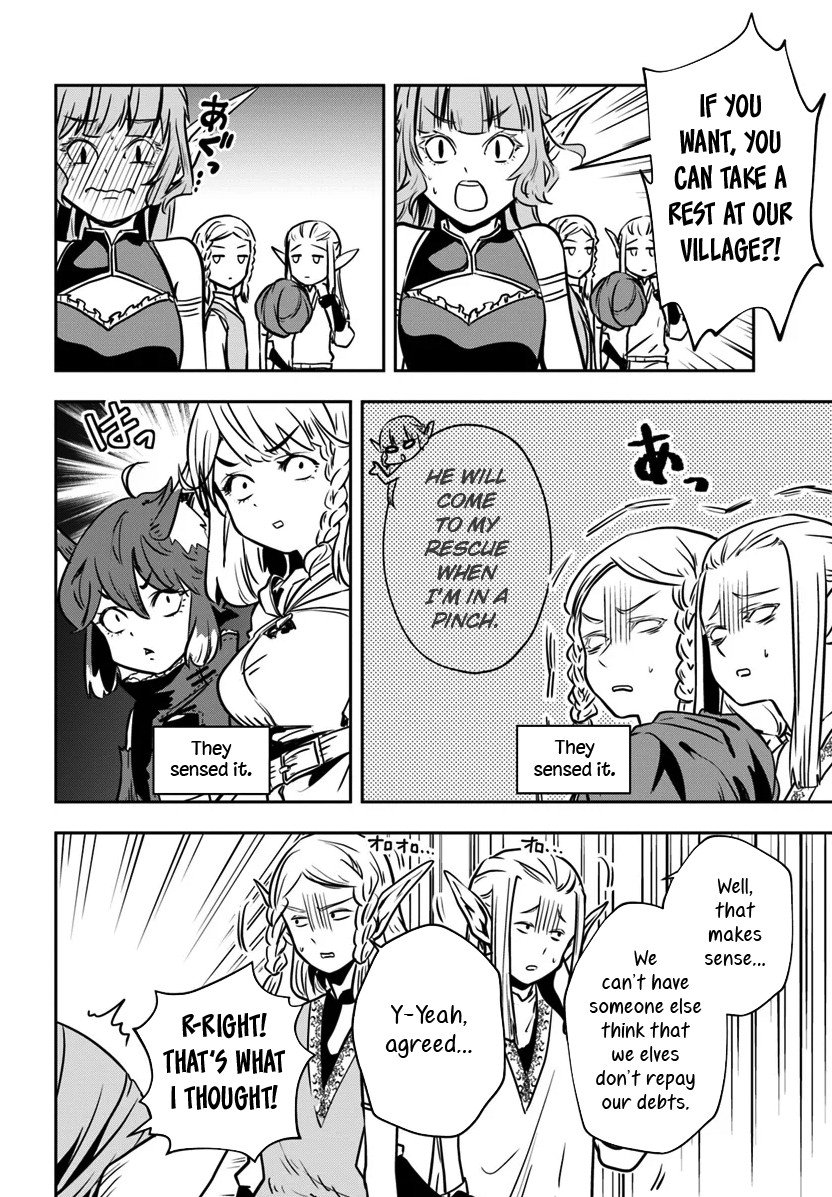 Page 19 of Chapter 14