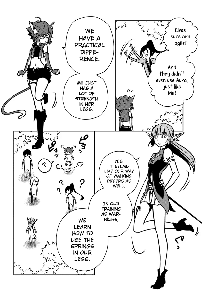 Page 23 of Chapter 14