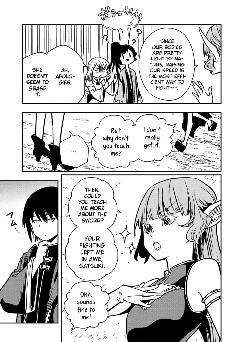 Page 24 of Chapter 14