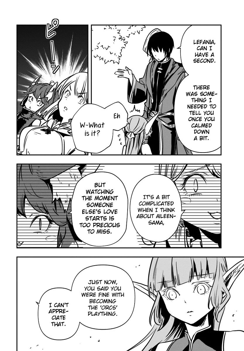 Page 25 of Chapter 14