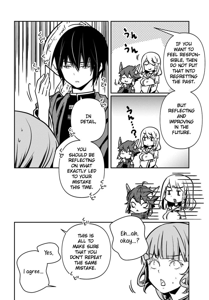 Page 27 of Chapter 14