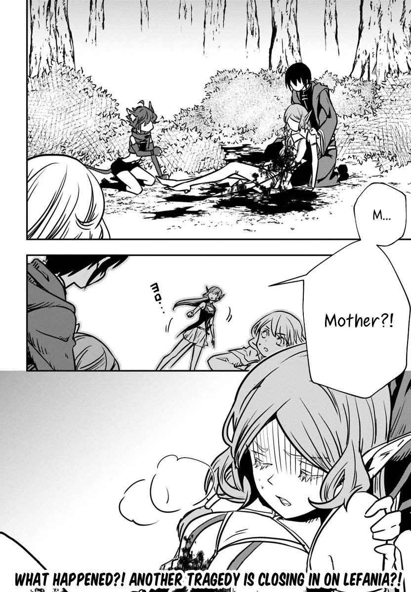 Page 31 of Chapter 14