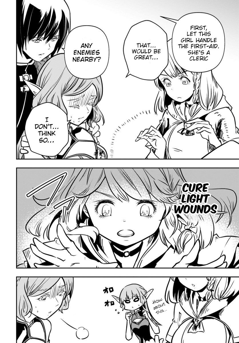 Page 3 of Chapter 15