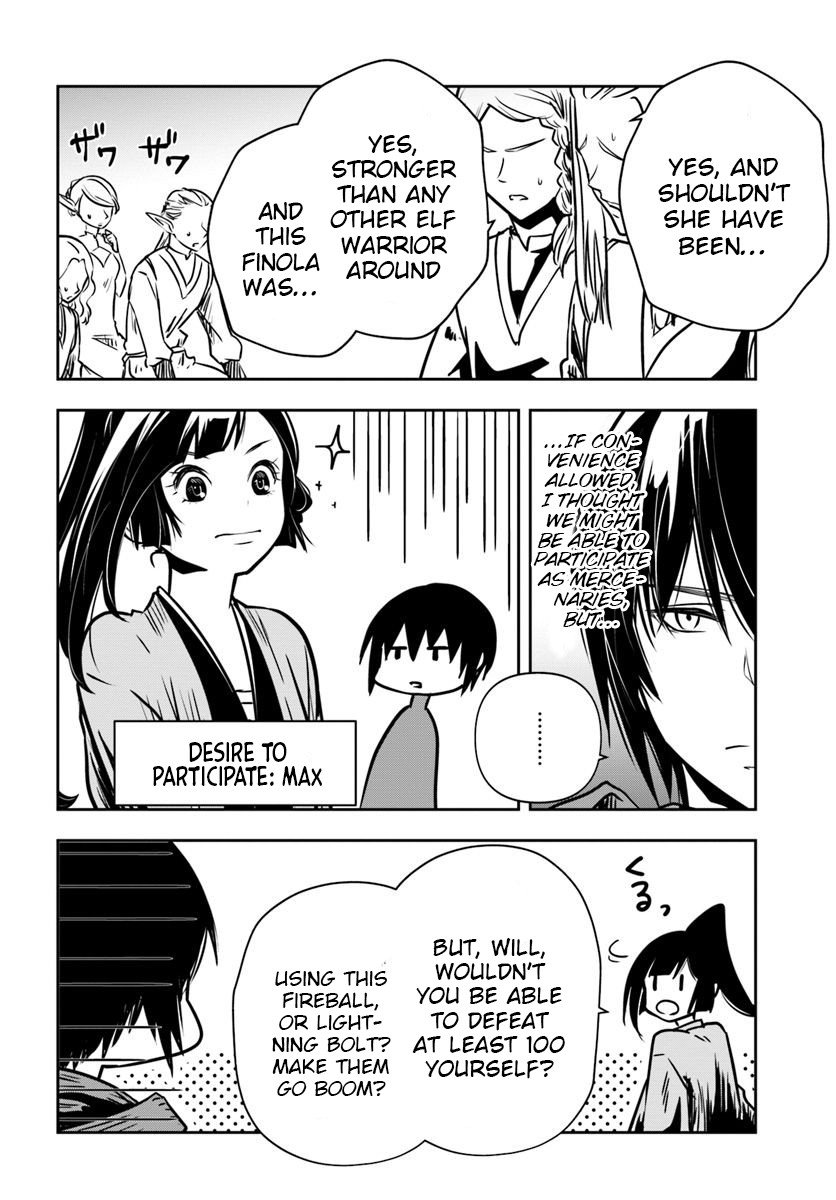 Page 7 of Chapter 15