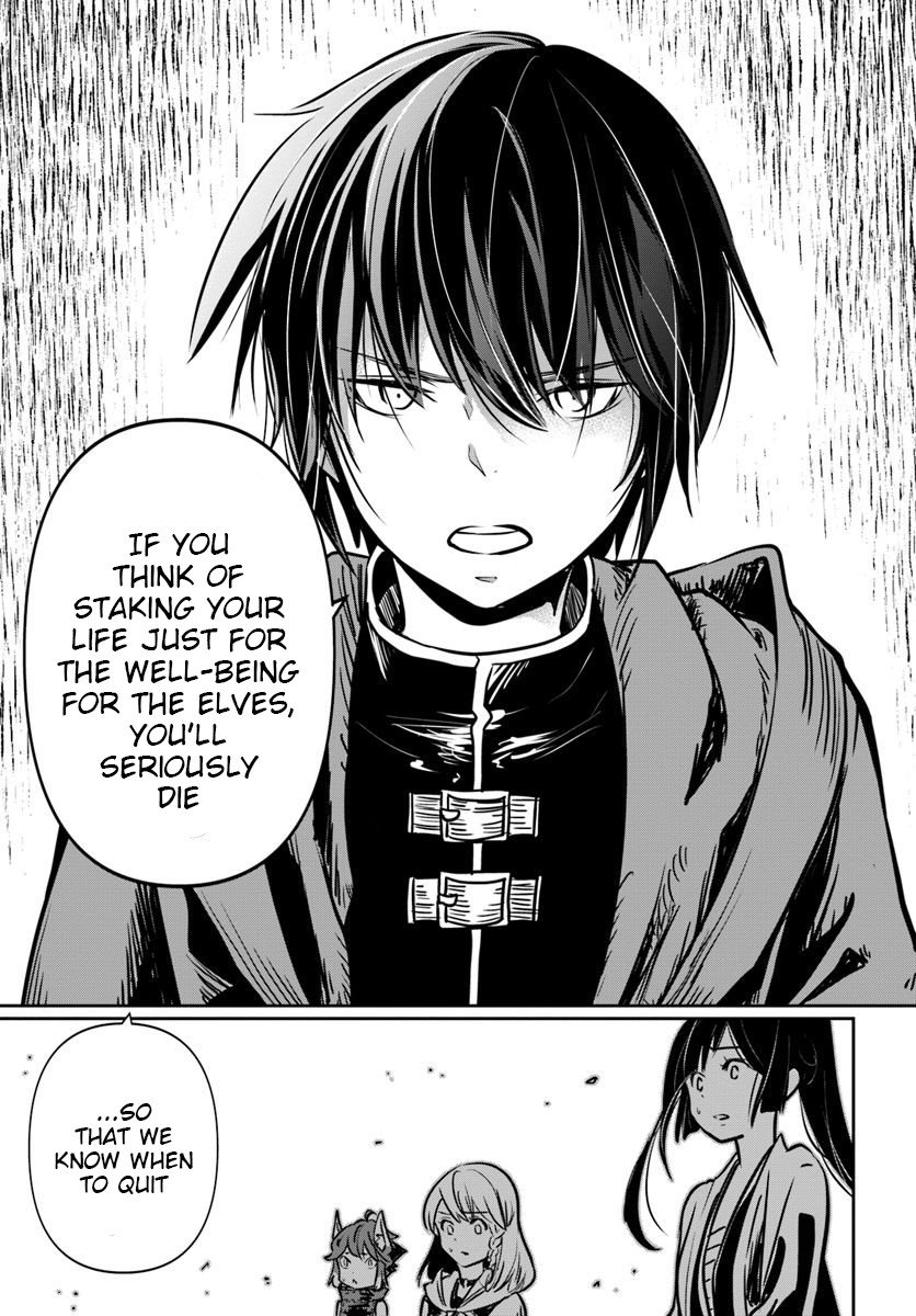 Page 14 of Chapter 15