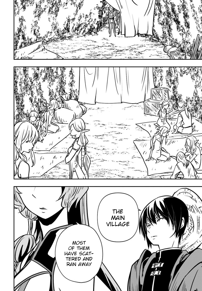 Page 19 of Chapter 15