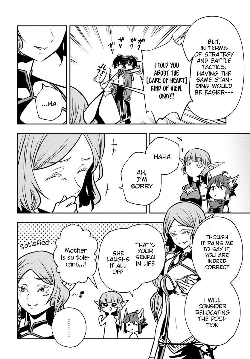 Page 23 of Chapter 15