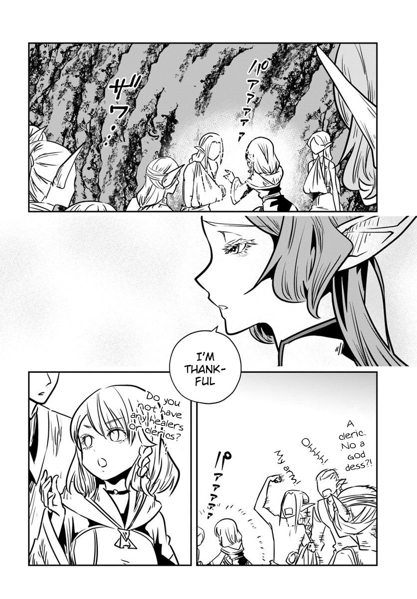 Page 25 of Chapter 15