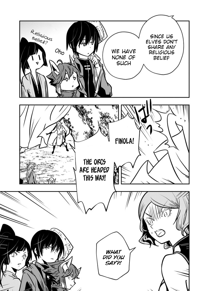 Page 26 of Chapter 15