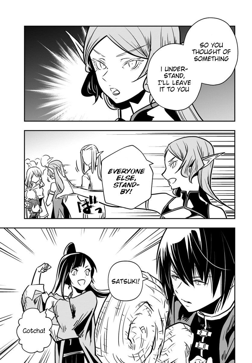 Page 28 of Chapter 15