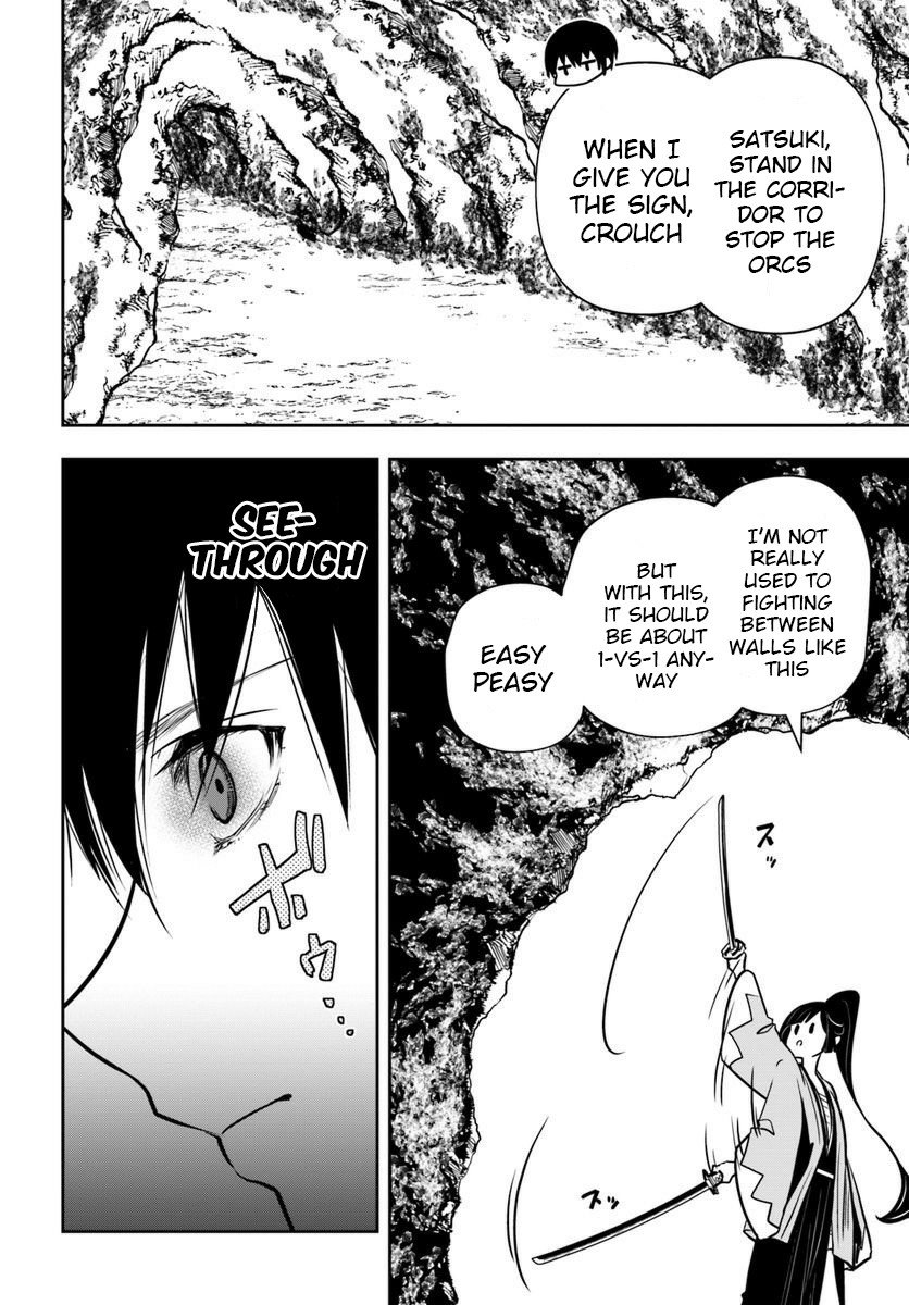 Page 29 of Chapter 15