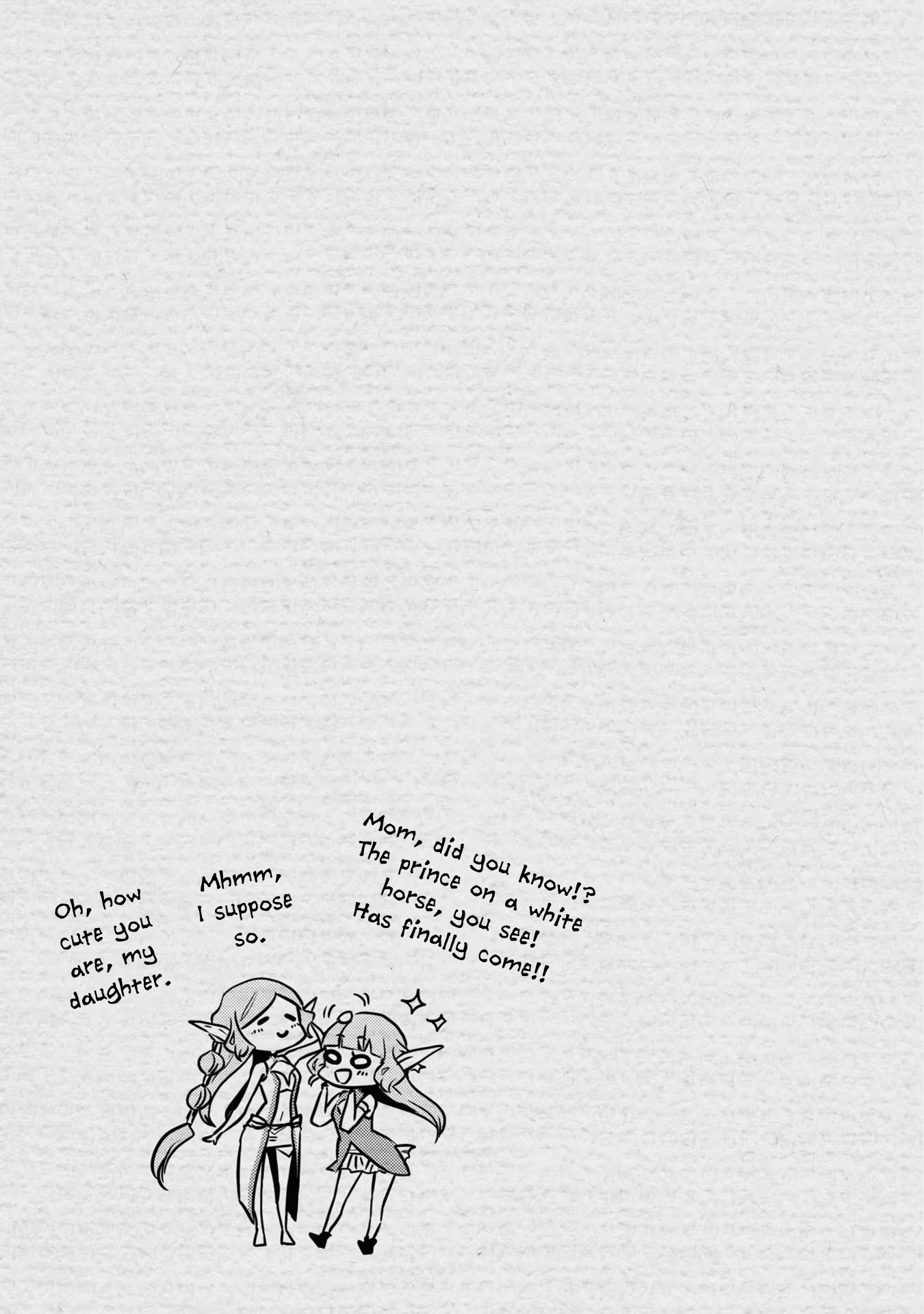 Page 6 of Chapter 16.5