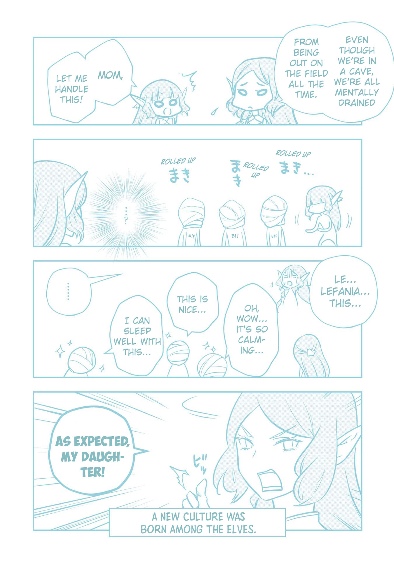 Page 10 of Chapter 16.5