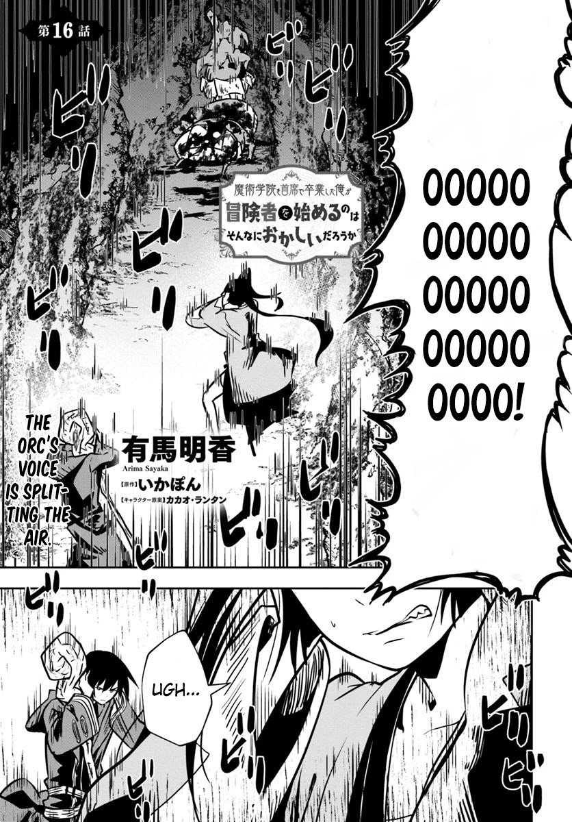 Page 2 of Chapter 16