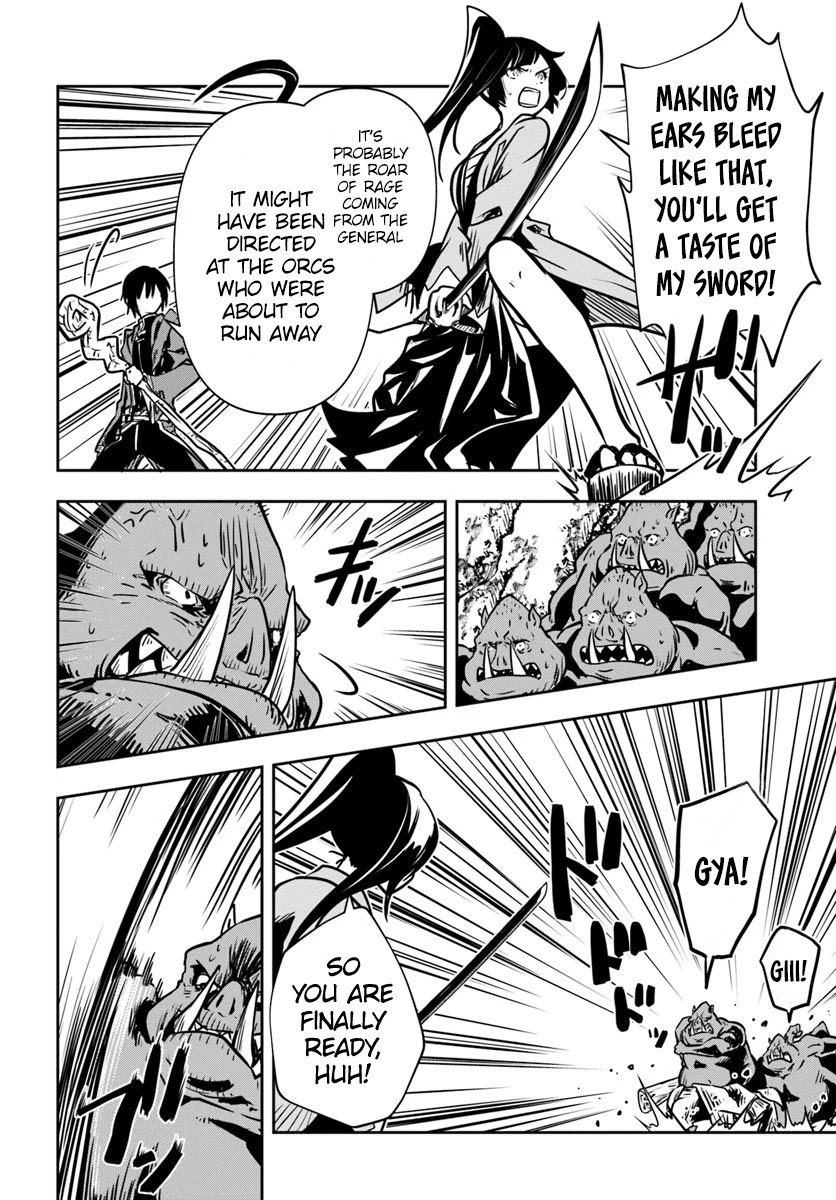 Page 3 of Chapter 16