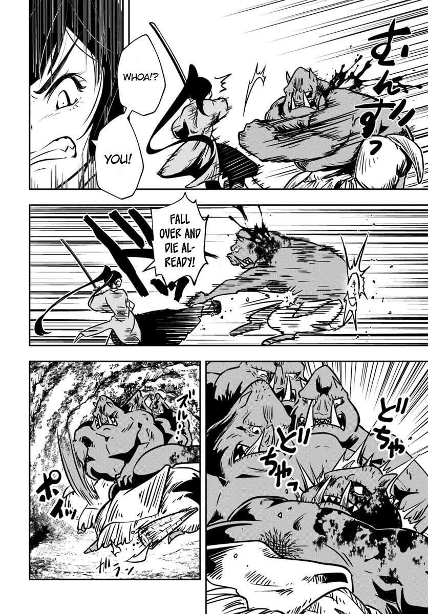 Page 5 of Chapter 16