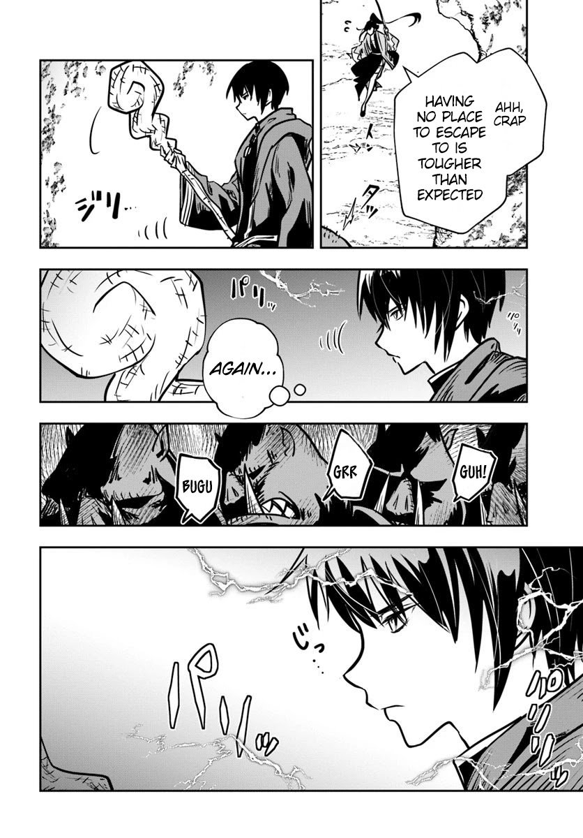 Page 7 of Chapter 16
