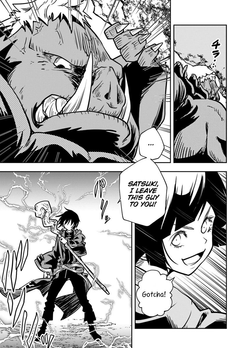 Page 8 of Chapter 16