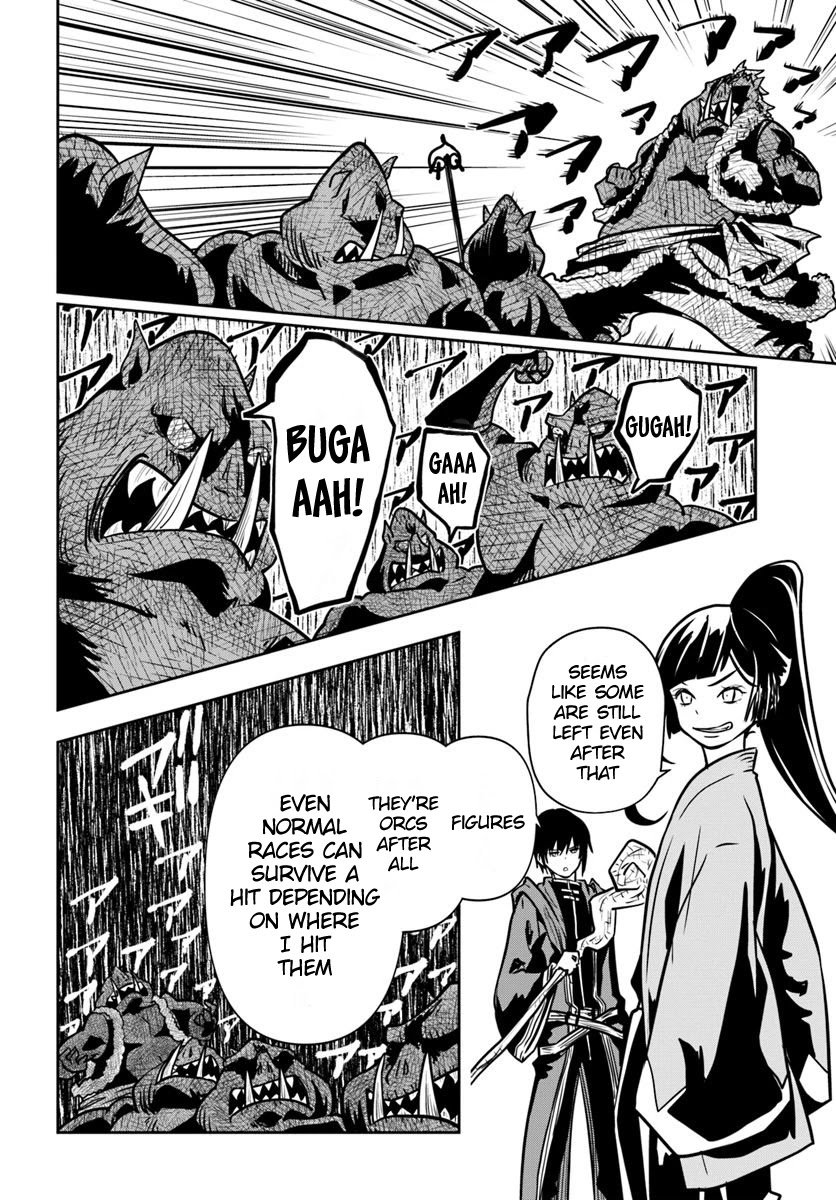 Page 12 of Chapter 16