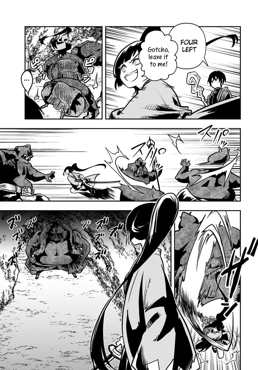 Page 13 of Chapter 16