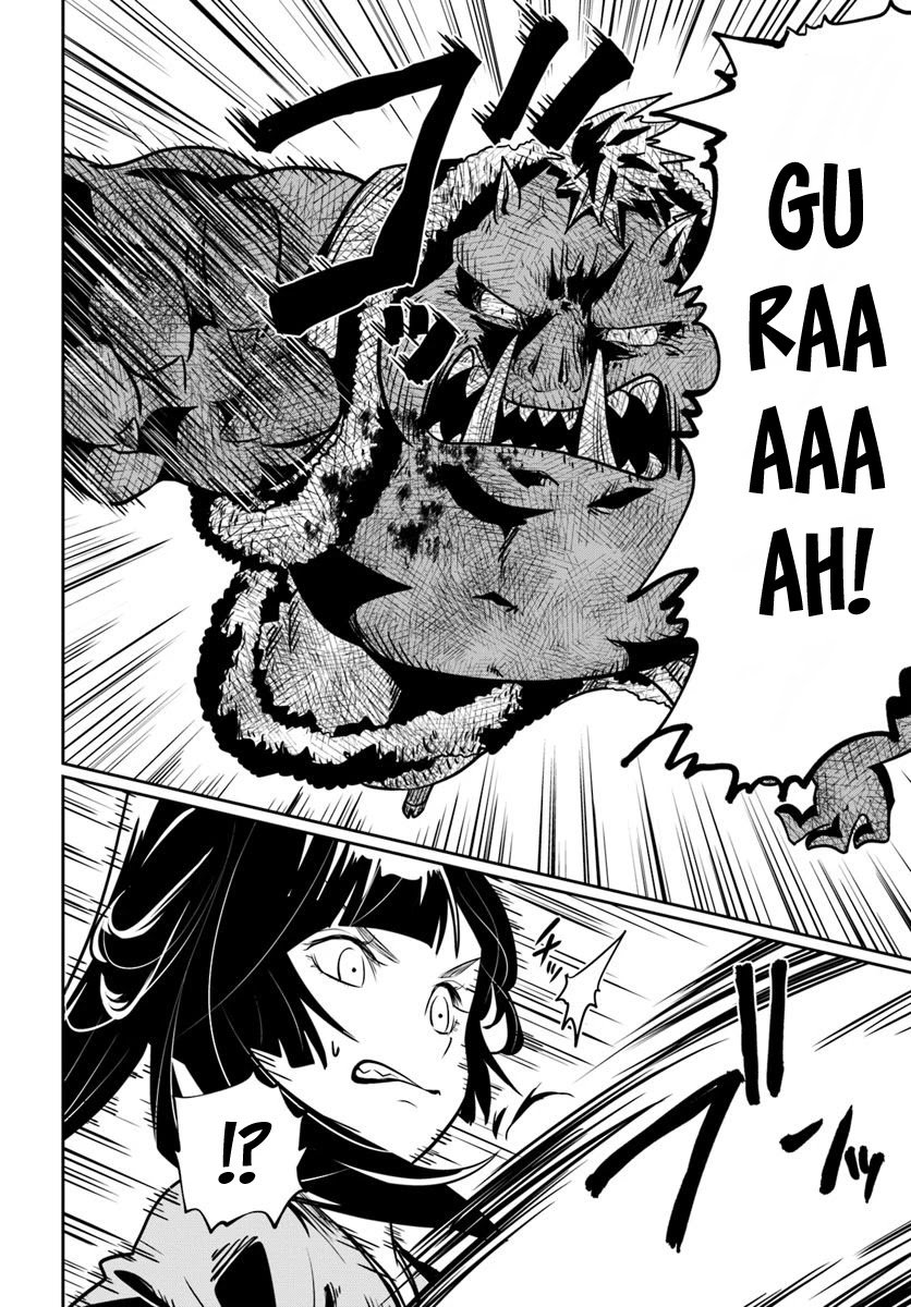 Page 14 of Chapter 16