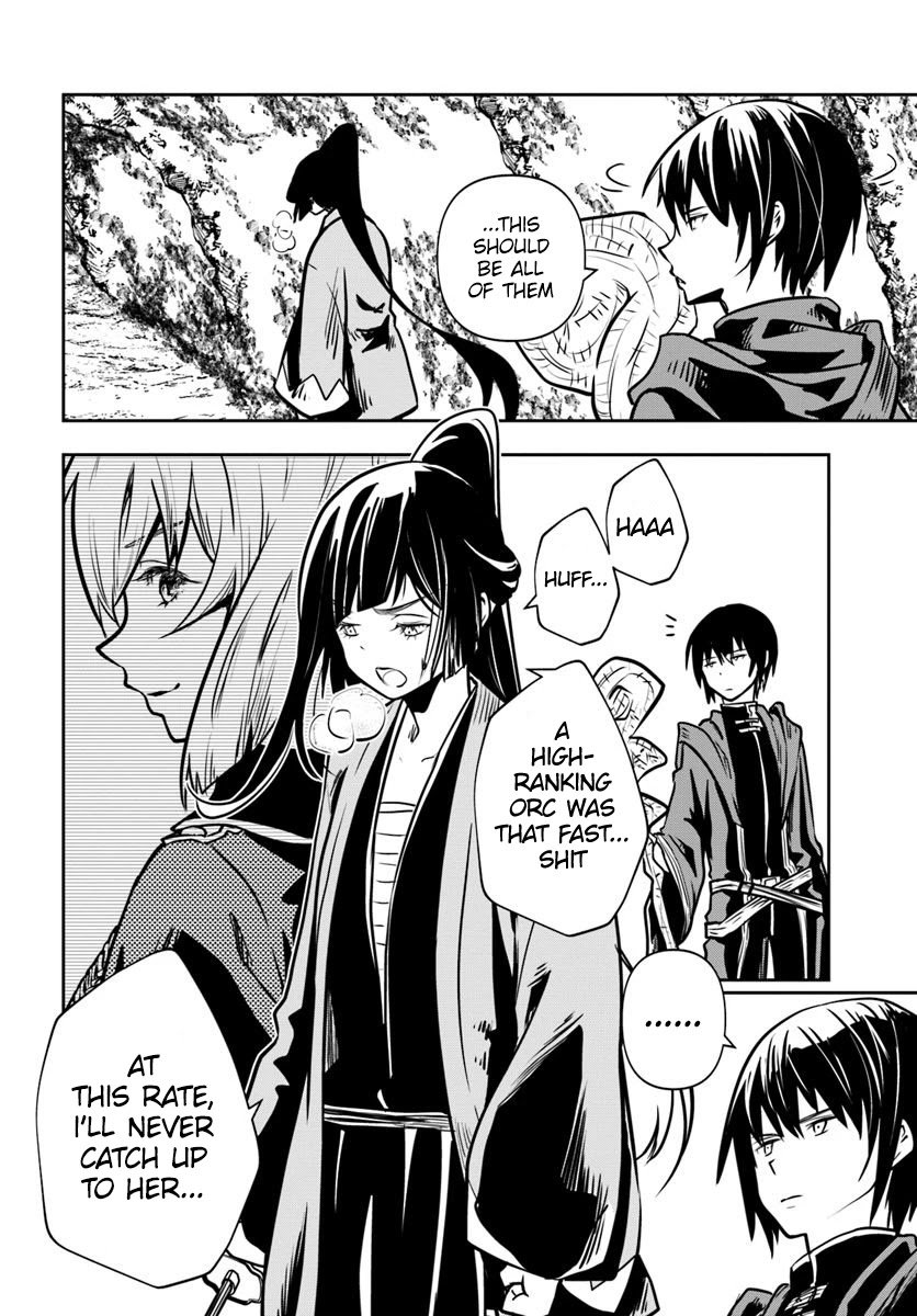 Page 18 of Chapter 16