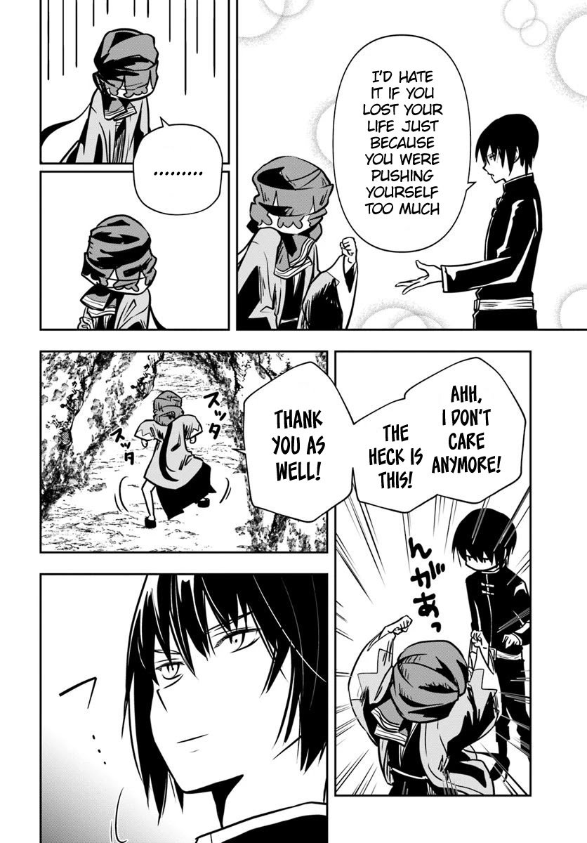 Page 20 of Chapter 16