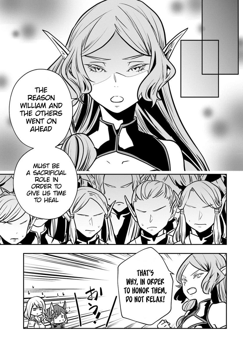 Page 21 of Chapter 16