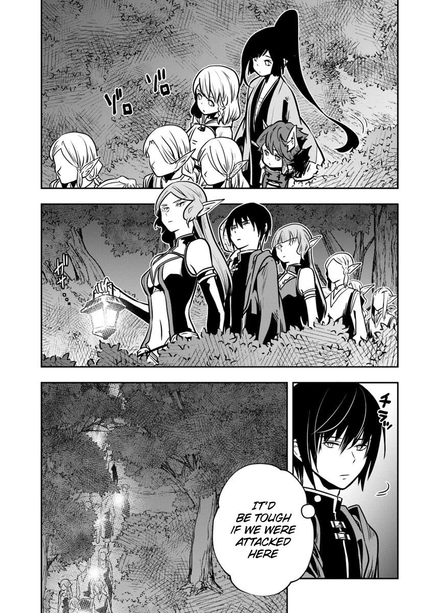 Page 29 of Chapter 16