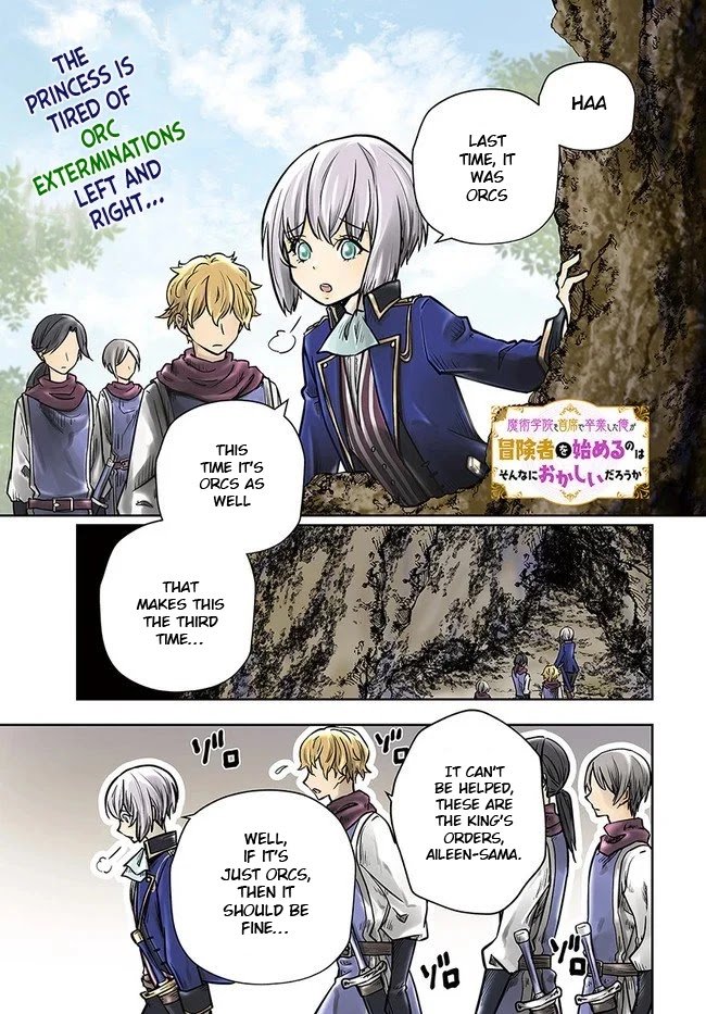 Page 3 of Chapter 17