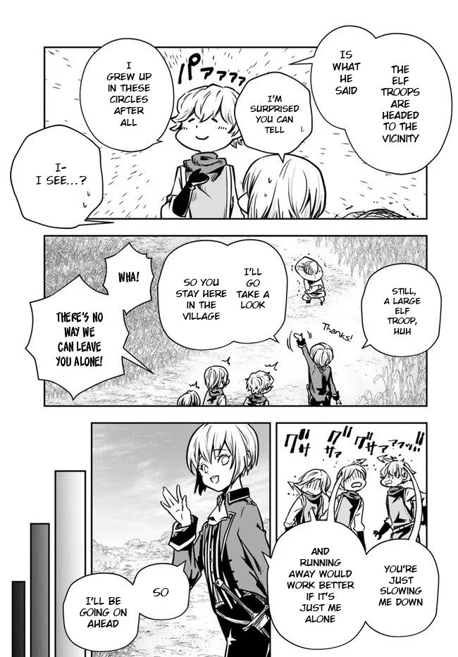 Page 7 of Chapter 17