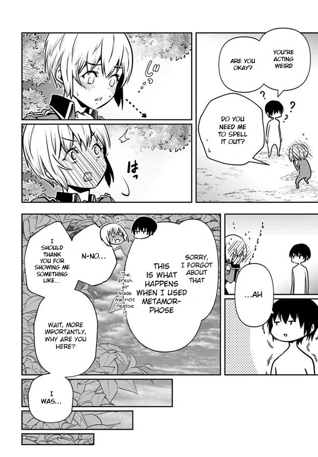 Page 12 of Chapter 17