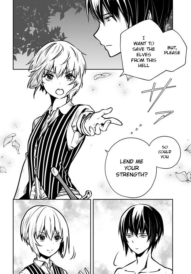 Page 14 of Chapter 17