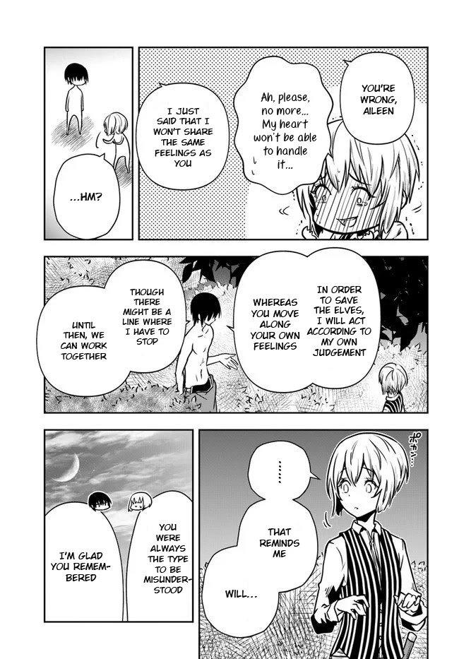 Page 17 of Chapter 17