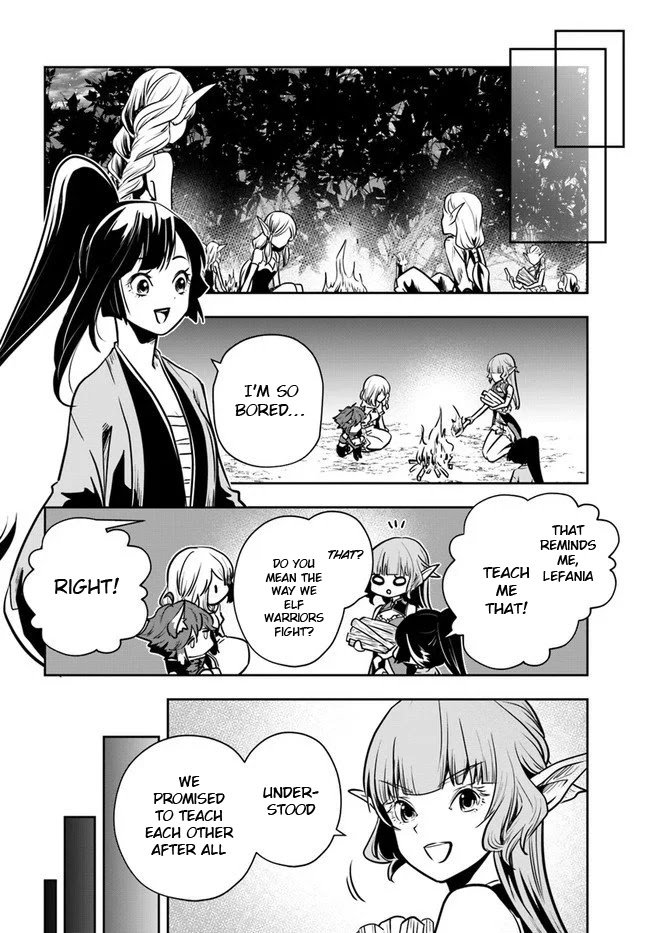 Page 22 of Chapter 17