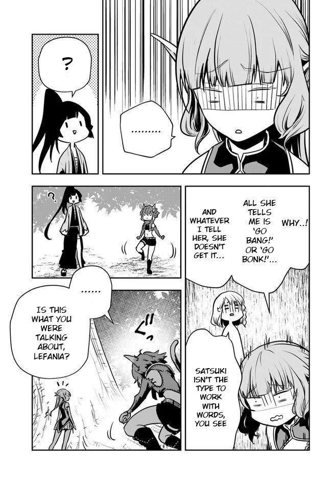 Page 23 of Chapter 17