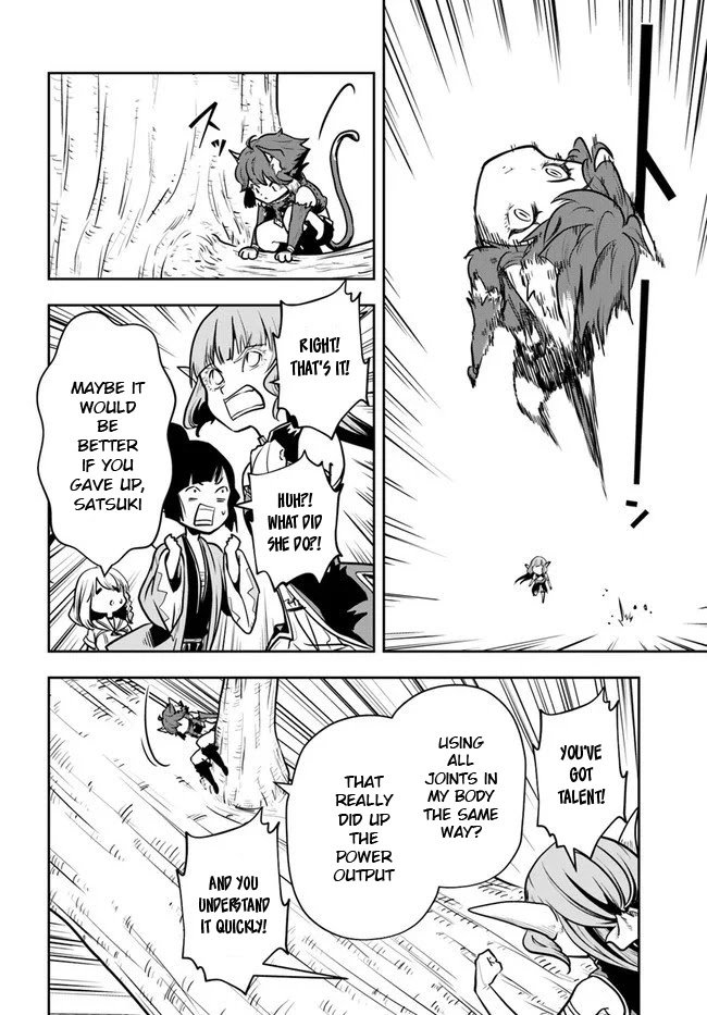 Page 24 of Chapter 17