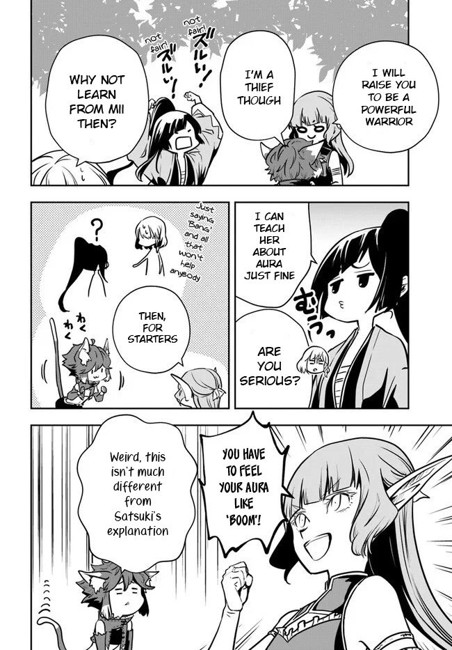 Page 26 of Chapter 17