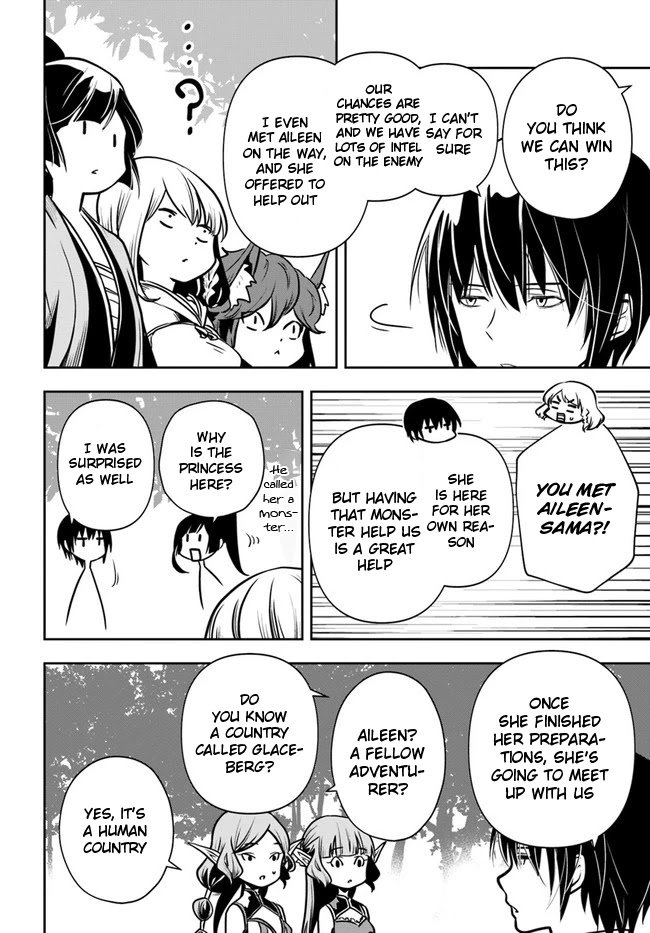 Page 7 of Chapter 18