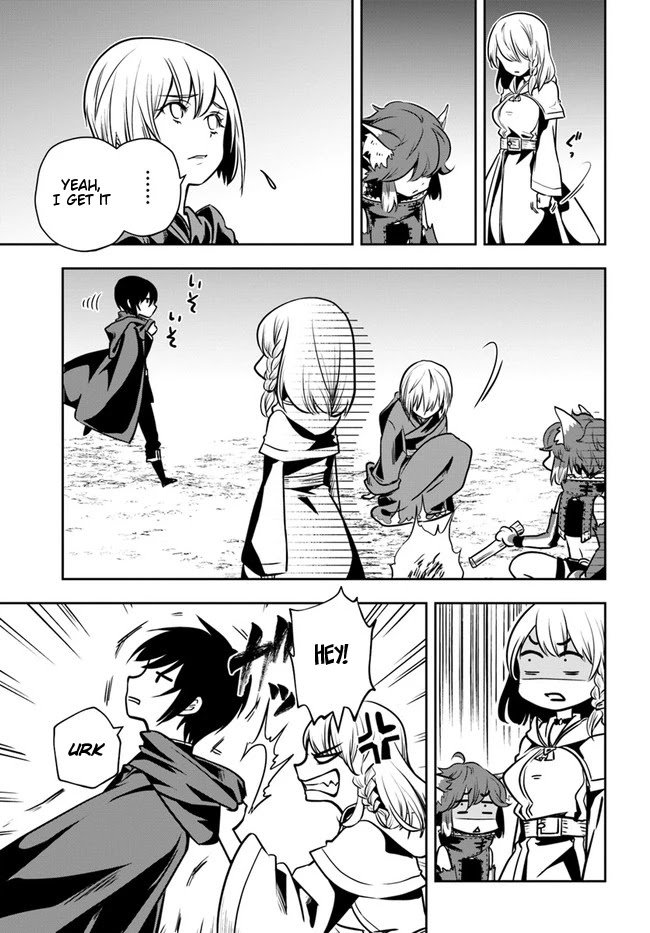 Page 26 of Chapter 18
