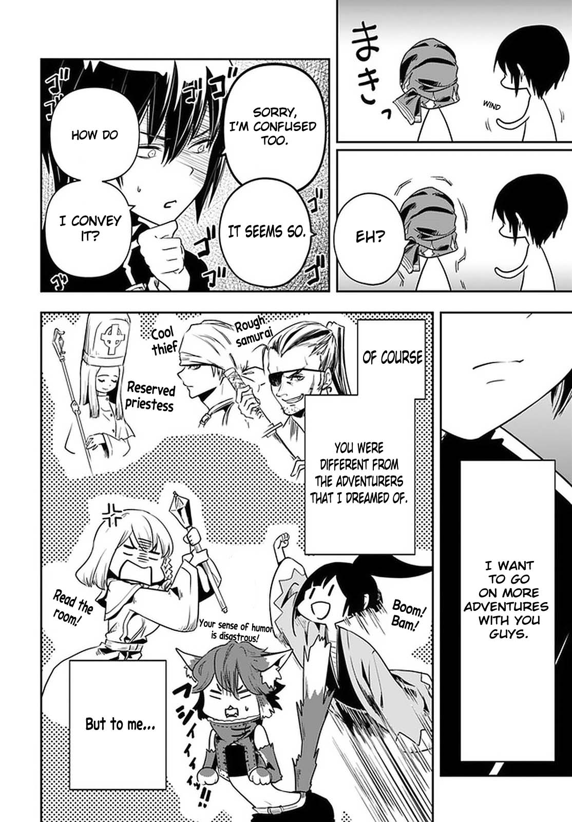 Page 15 of Chapter 19
