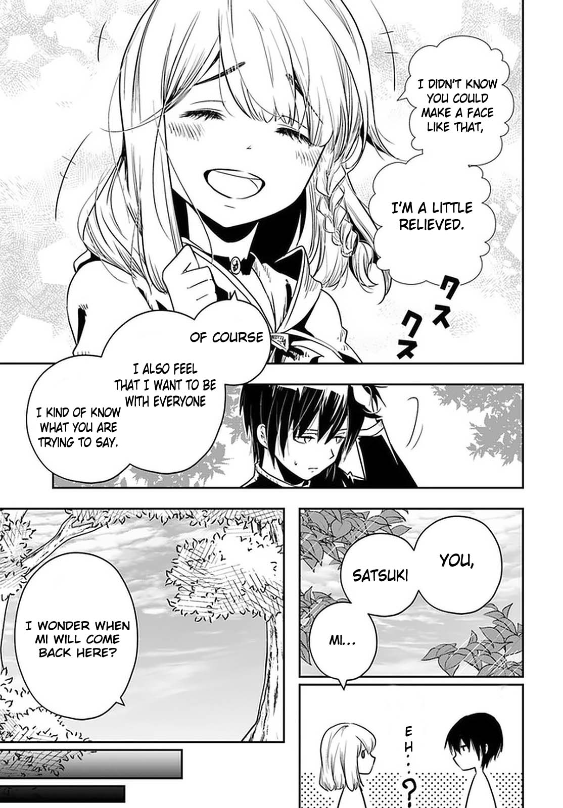 Page 18 of Chapter 19