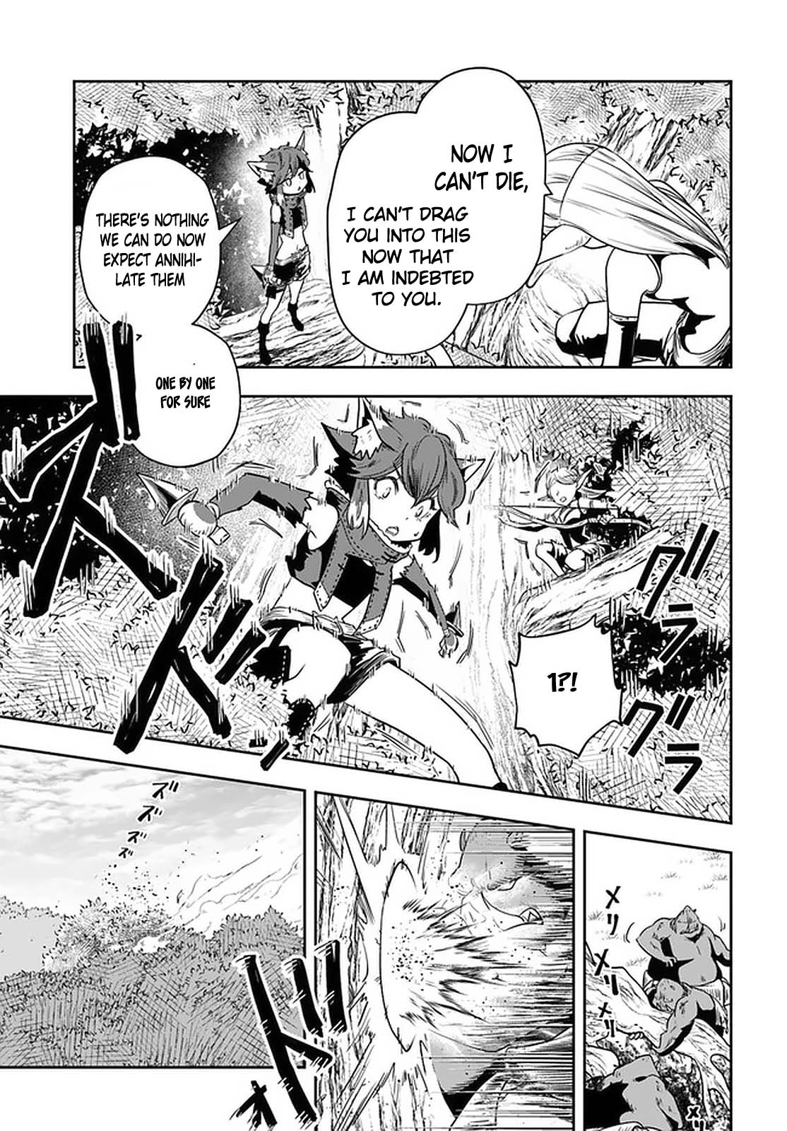 Page 24 of Chapter 19