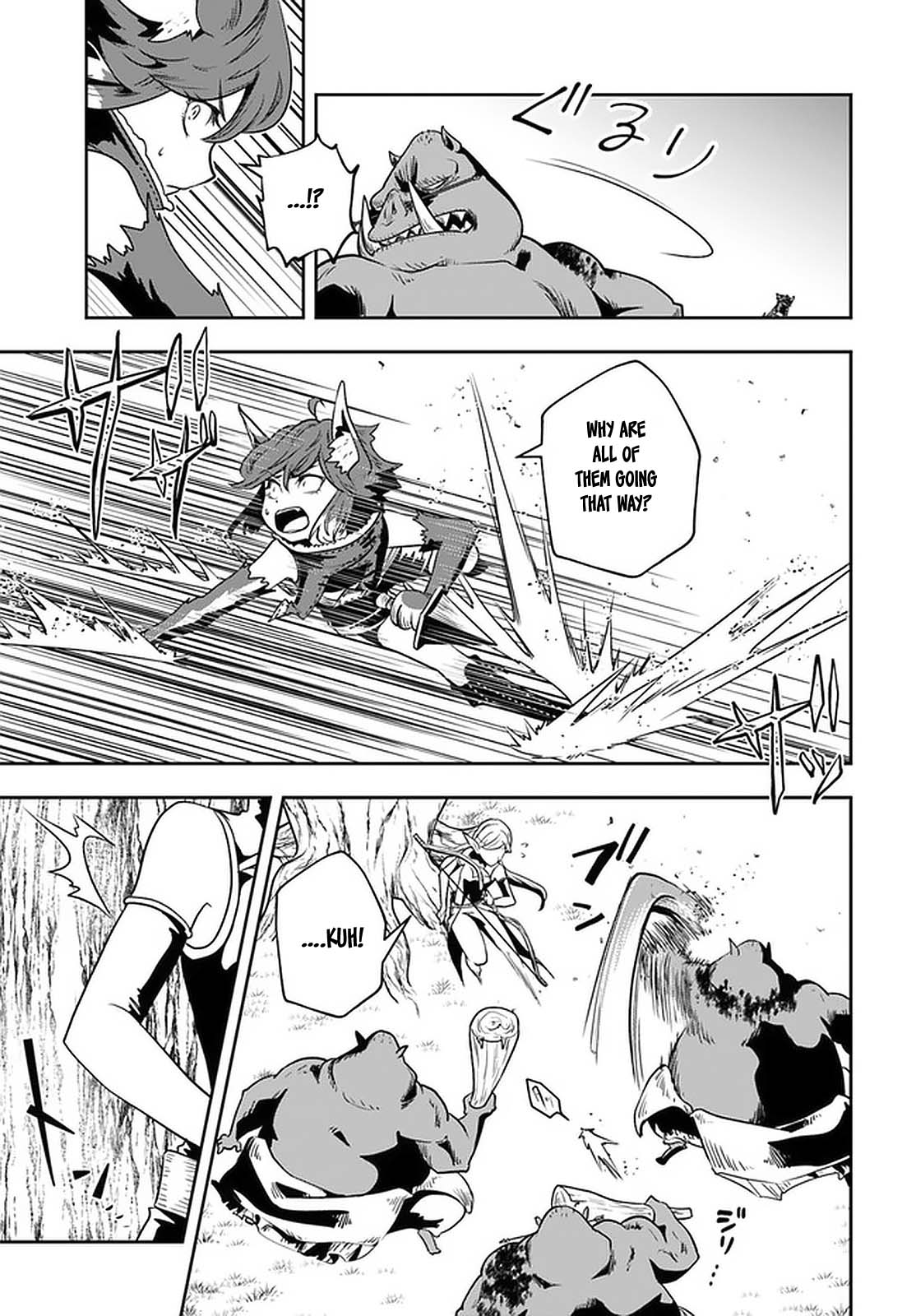 Page 26 of Chapter 19