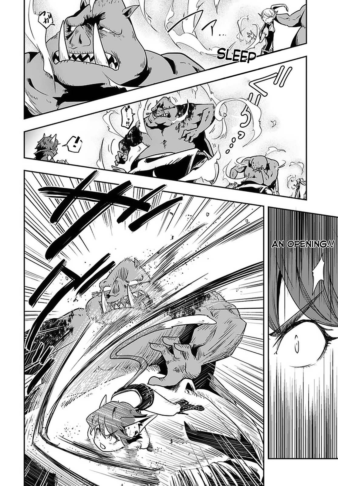 Page 29 of Chapter 19