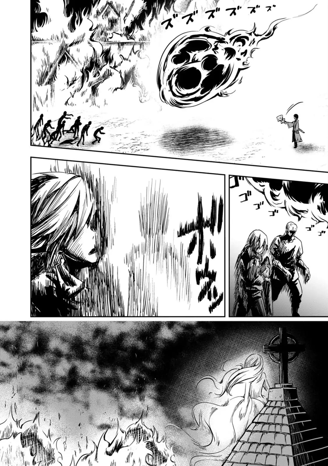 Page 23 of Chapter 2